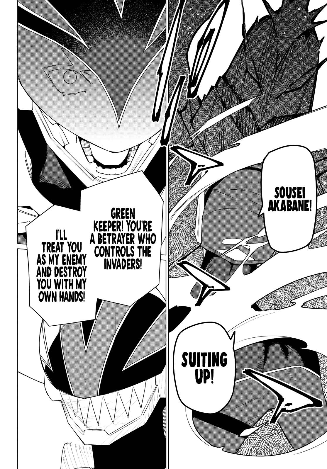 Ranger Reject Chapter 173 11